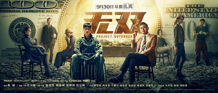 购买南方理工学院学位证